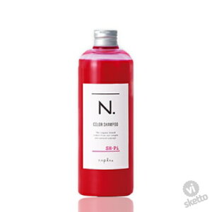 ヘアカラー 赤 シャンプーの人気商品 通販 価格比較 価格 Com
