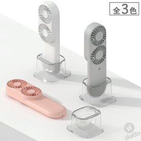 楽天市場 韓国 化粧水 ミスト 家電 の通販