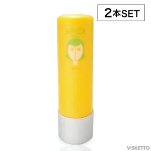 [2{SET] A~m XpCX EH[^[ \tgbNX 200mL (ARIMINO peace wAX^CO wACN x[XX^CO Xg[g EF[u u[`wA Tꔄi ߕi X^C