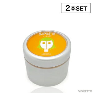 [2{SET] A~m XpCX N[VX^[Y \tgbNX 100g (ARIMINO peace wAX^CO wACN bNX Tꔄi ߕi X^CO )