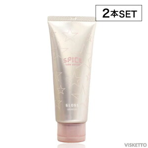 [2{SET] A~m XpCX `[uOX 100g (ARIMINO SPICE wAX^CO wACN TUBE bNX _un[h Tꔄi ߕi X^CO )