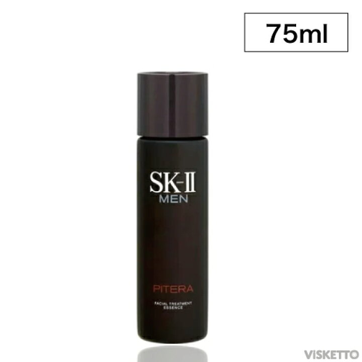 楽天市場 Men75 Sk Ii Men フェイシャル トリートメント エッセンス 75ml エスケーツー Sk 2 Sk2 メンズケア うるおい成分 ピテラ 肌本来の働き もっちり 高級 資生堂 正規品 スキンケア 化粧水 メンズ 整肌保湿成分 清涼感 Visketto 楽天市場店