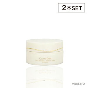 [2{SET] sAZ{ Jh[ bNXpE_[ ECN 60g (PIACELABO wAAW Vo pE_[ bNX VGbgCN Ȃ߂炩 k[fB \tgn Tꔄ e)