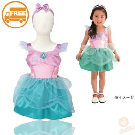 楽天市場 ディズニープリンセス ドレス 子供の通販