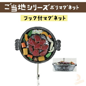   tbNt }Olbg WMXJ (  lC yY a 蕨 { japan ƐœX R~jeB yY yY Ƃ񂱂[ )