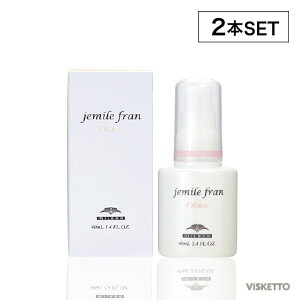 ボディクリーム 可愛いの人気商品 通販 価格比較 価格 Com