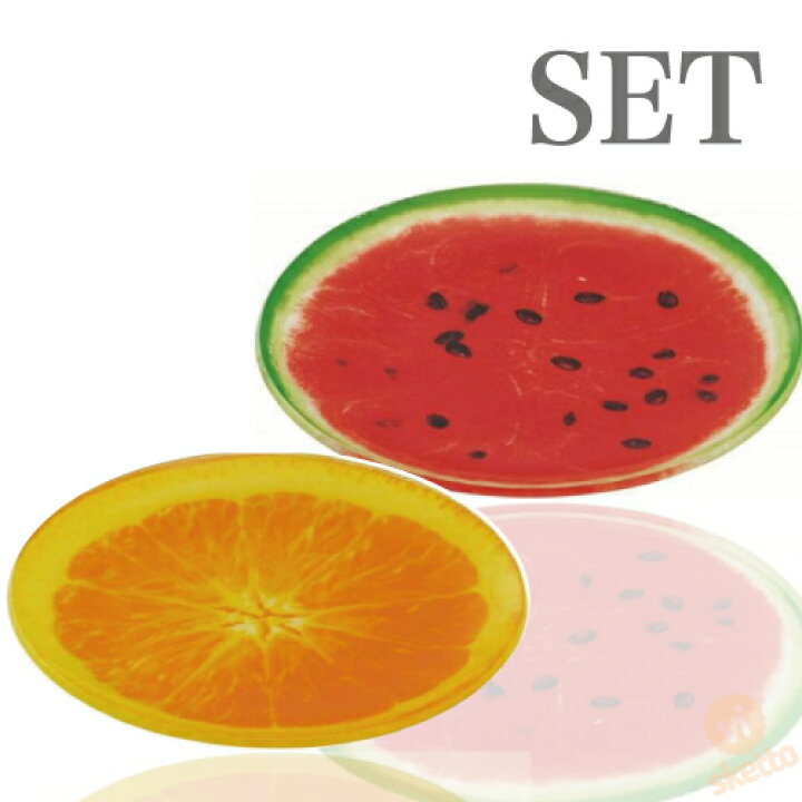 楽天市場 フルーツプレート オレンジ スイカ セット Fruit Plate Watermelon 輪切り 果物 インスタ映え 夏 盛り合わせ 皿 Visketto 楽天市場店