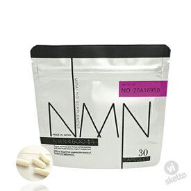 みらサプ NMN4500（美容 若さ エイジング サプリ 健康 美 肌トラブル 栄養 アミノ酸 睡眠不足 運動不足 内臓疲労 脂質 炭水化物 メタボ 体重 ダイエット 老化 アンチエイジング）