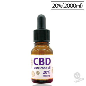 CBD sARNIC 20% 10ml ( JirWI[ XgXt  W N[[V XgXQs N e N[[V)