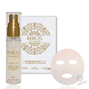 [SET]xrZ sAGbZX 100 20ml tFCX}XN25ml×10i BEBCEL PA GCWOPA et qgb|{t X Ԃ g[Abv  vv ێ   