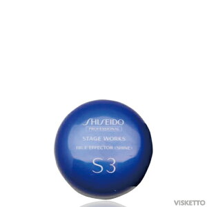vtFbVi Xe[W[NX gD[GtFN^[ S3 VC 90g (  STAGE WORKS shiseido X^CO Tꔄi e {[Abv wA )
