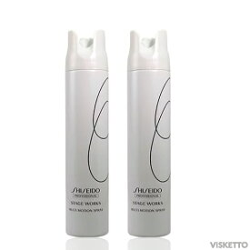 [2本SET]資生堂プロフェッショナル ステージワークス マルチモーションスプレー 180g ( 資生堂 STAGE WORKS shiseido スタイリング剤 サロン専売品 美容室 ボリュームアップ ヘア )