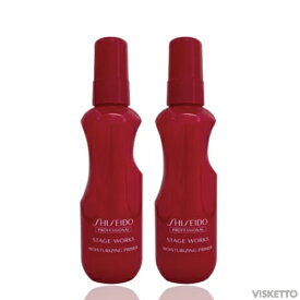 [2本SET]資生堂プロフェッショナル ステージワークス モイスチャー ライジングプライマー 150mL ( 資生堂 STAGE WORKS shiseido スタイリング剤 サロン専売品 美容室 ボリュームアップ ヘア )