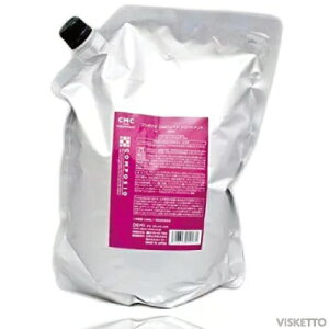 f~ R|WI CMC yAg[gg fB[v 2000g lւp (DEMI COMPOSIO treatment wAPA p[}wAp ܂Ƃ܂ J[ Xg[g c wAJ[̐F𒷎)