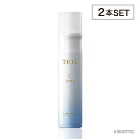 [2本SET] ルベル トリエ スプレー ≪ 0 ≫170g (LebeL TRIE SPLAY ヘアスタイリング ヘアメイク ふわっ 素髪っぽい かっちりホールド 長時間キープ サラサラ仕上げ 微粒子酸化チタン ストレートスタイル 軽い霧 美容室 サロン専売品)