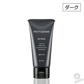 フィトグラム BBクリーム ≪ダーク≫30g (PHYTOGRAM スキンケア メンズ用 男性用 メンズコスメ 男性化粧品 クリーム 保湿 乾燥 潤い 植物 恵み 父の日)