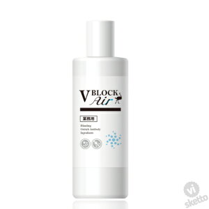 V BLOCK Air 300ml (uCubNGA[ V BLOCK SPRAY M嗤EŔE_`ER }XN M嗤 ECX΍ )