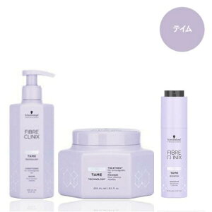[ 3SET ]�V�������c�R�t �e�C�� �g���[�g�����g�E�}�X�N�E�R���Z���g���[�g�iSchwarzkopf FIBRE CLINIX �w�A�P�A �n���R�V �ӂ����� �z�[���P�A �n�C�p�t�H�[�}���X �V���i ���e�� �T�����ꔄ�j vis527