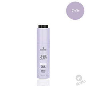 �t�@�C�o�[�N���j�N�X �e�C�� �R���Z���g���[�g 45g