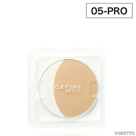 ■在庫限り■ [05-PRO] セフィーヌ PRO シルクウェットパウダー レフィル ( cefine sefinu パウダー メイク 化粧 下地 美容 毛穴 美肌 コンシーラー カバー spf30 透明感 くま シミ クスみ ツヤ なめらか ケース ) vis527