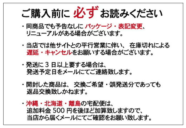 楽天市場】【 全品ポイント10倍！ ※要エントリー 】 ヤーマン 吸引 
