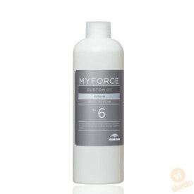 ■在庫限り■ 【 No 6 】ミルボン マイフォース カスタマイズ [No.6] ソフトナー 300mL(MILBON MYFORCE CUSTOMIZE）