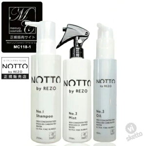 [|Cg12{] [SET] mbg NO.1 Vv[ 250mlNO.2 ~Xg 250mlNO,3 IC90ml ( notto wAPA }[L[RXeBbN g[ggv炸 oil Tꔄi F Vv[ 
