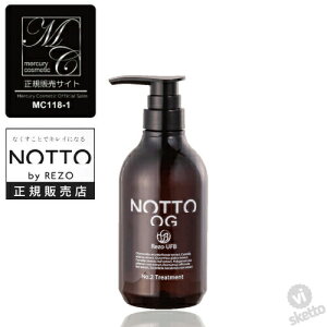 [|Cg12{] [OG] }[L[RXeBbN mbgOG g[gg 500ml ( NOTTO h ёi іh~ h~    ُL   ێ tP hC[  g[g