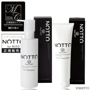 [|Cg12{] [SET] mbg NO.1 Vv[ 250mlNO.5 g[gg 200g ( notto wAPA }[L[RXeBbN g[ggv炸 oil Tꔄi F Vv[ ь 