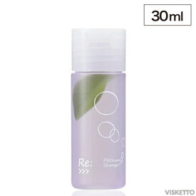 ■在庫限り■ (PS30) アジュバン リ プラチナム シャンプー 30mL ( ADJUBANT Re: Platinum 正規品 ダメージヘア ヘアケア shampoo treatment しっとり サラサラ 硬毛 くせ毛 美容室 サロン専売品 リ シリーズ Re: series )