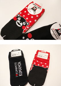 ܃ C S2F TCYF22cm-25cm (yY F{yY \bNX v[g  F efBxA )