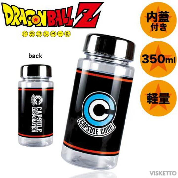 楽天市場】□在庫限り□ [ カプセルコーポレーション ] クリアボトル 