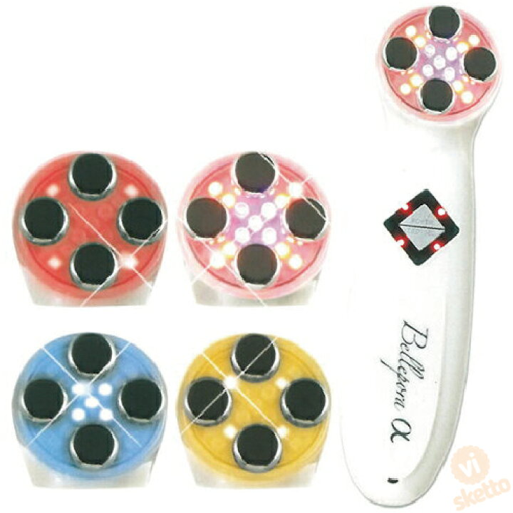 楽天市場】ナチュレ ベルポラ αアルファ [NBP-02]美顔器 本体 