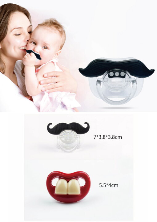 楽天市場 インスタ映え おしゃぶり B おもしろ系 唇 Chu キス Kiss くちびる 赤ちゃん 新生児 ベビー Baby 出産祝い ママ 子育て 出産準備 ちゅぱちゅぱ おっぱい ぐずり 夜泣き かわいい おもしろい Sns インスタ Instagram 人気 Visketto 楽天市場店