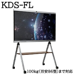 �yKIC�z�f�B�X�v���C�X�^���h KDS-FL