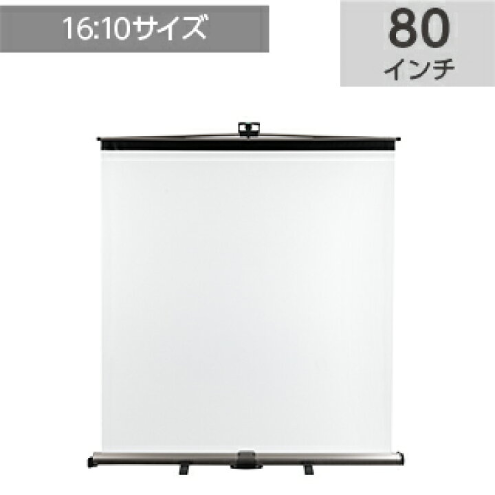 楽天市場】【IZUMI】モバイルスクリーン テンションダイヤル式フラット 