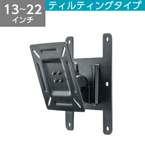 yMMKzǊ|}Eg (VESA 75 / 100 fBXvCΉ)OCK-35BK