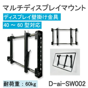 yDaienz}`fBXvC}EgǕti40`60^jD-ai-SW002