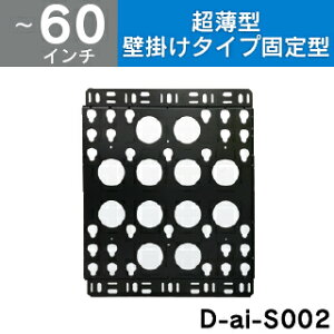 yDaienz}`fBXvC}EgǕti40`60^jD-ai-S002