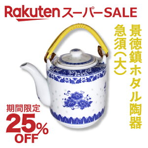 yyVX[p[SALEziz^ }{()傫 }{  O o eB[|bg