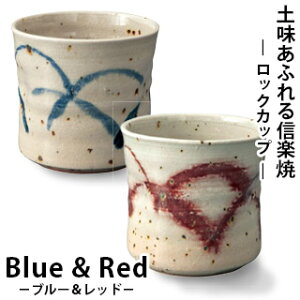 yMyāz BlueRed bNJbv BR-1Jbv Rbv  bN  ۂ   y