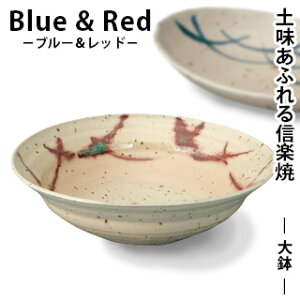 yMyāz BlueRed 唫iԁj24.5cmBR-7  唫  M  y