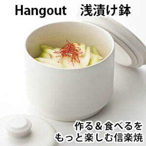 yMyāz Hangout(nOAEg) ЂHg-12 Ђ Ђ    ₷