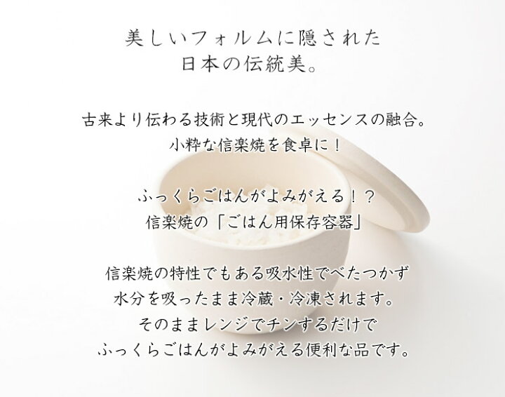 ホットセール 信楽焼 hangout ライスコンテナ 茶 hg 7br Qdtek Vn ホットセール 信楽焼 hangout ライスコンテナ 茶 hg 7br Qdtek Vn