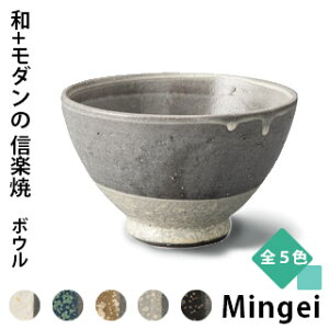 yMyāz Mingei {E (q)јq q   a _ bowl q
