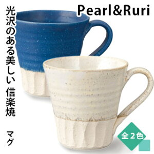 yMyāz Pearl&Ruri }OJbv Rbv }OJbv  e 