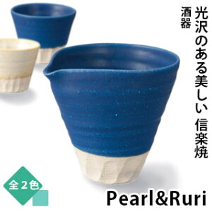 yMyāz Pearl&Ruri t   e q  