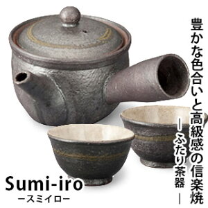 yMyāz Sumi-iro ӂ蒃 Sum-3 Zbg   }{   Rbv Jbv VbN   eB[^C