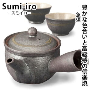 yMyāz Sumi-iro }{ Sum-3k }{ o eB[|bg   VbN   eB[^C