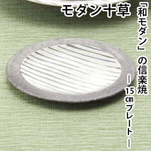 yMyāz _\ 15cmv[gM M v[g \ _  